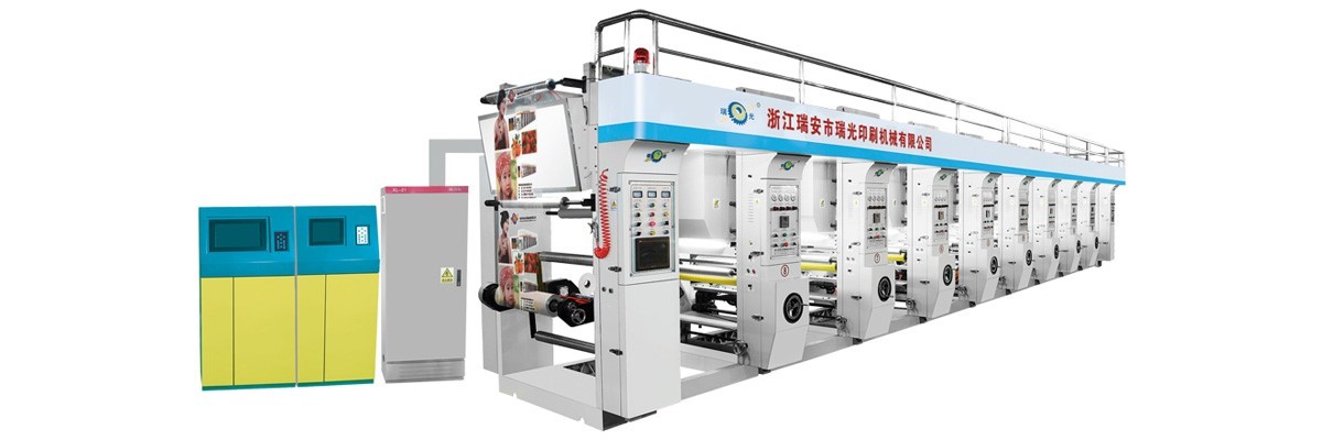 RG-1B high speed rotograuvre printing machine