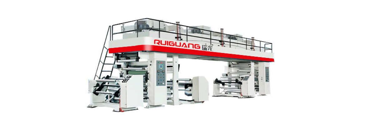 RG-2A high-speed dry laminating machine