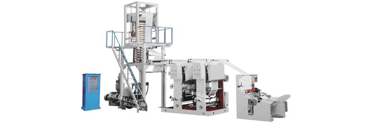 RG-BB series printing conjoined blowing film machine