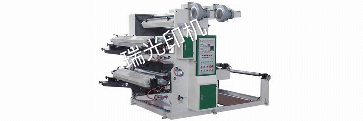 Model RG-D flexible letterpress printing machine